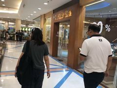 -尚泰清迈机场购物中心