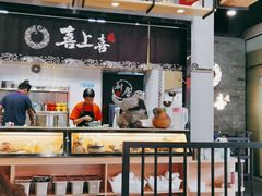 -喜上喜鸡煲翅(吉大店)