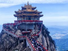 -老君山风景名胜区