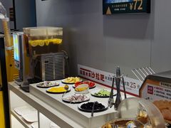 -豪享来中西餐厅(隆昌店)