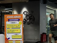 -超鹿运动(五四路恒力城店)