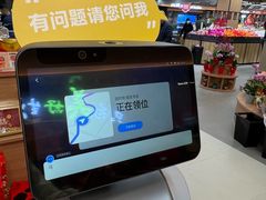 -夏商生鲜超市(东渡店)