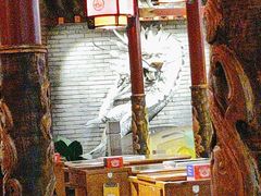 -蜀江龙火锅(339店)