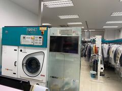 -福奈特洗衣洗鞋(芷江西路店)