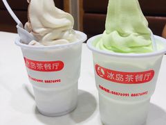 -冰岛茶餐厅(世茂店)