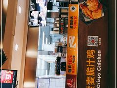 -麦当劳(南京五龙店)