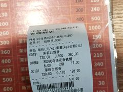 -北京张一元茶庄(黑龙江省旗舰店)