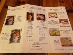 -西关84·History·Art·Cafe