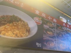 -美蛙四季(黄寺大街店)