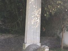 -第一山景区
