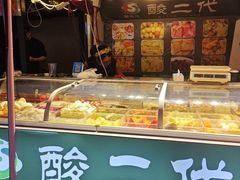 -人民公社大食堂(谷埠街总店)