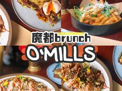 -O'mills Sourdough Bakery&Bistro(永嘉路店)