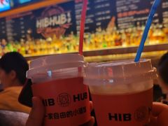 -HIB HUB公社(解放西路店)