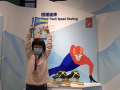 -上海体育博物馆