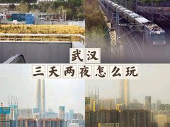 -黄鹤楼