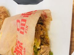 -品利源凉皮(数码广场店)
