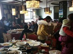 -京都老蔡记(瑞达路店)