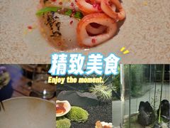 -曲廊院(东四十一条店)