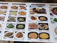 -88号小吃店·经典云南菜·地道纳西美食