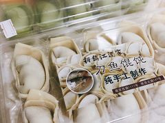 -新镇江酒家(南京西路店)