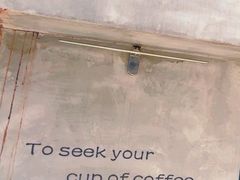 -SeekSeeking咖啡专门店(堰塘街店)