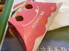 -麦当劳(鼓楼店)