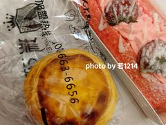 -瑞可甜心(花园路店)