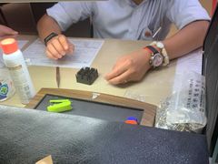 -亨得利钟表商店