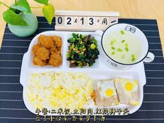 -爱乐恩幼儿园(亦庄园店)