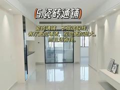 -宁波圣都装饰