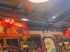 -湘水谣(芙蓉店)