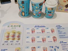 -DQ·蛋糕·冰淇淋(河东万达店)