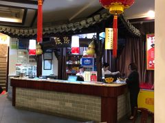 大堂-耿福兴(凤凰美食街店)