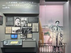 -上海市龙华烈士陵园