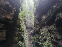 -阿依河景区