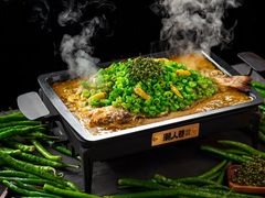 -炉鱼(爱琴海购物公园店)