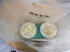 -叶子与茶(苏宁广场店)