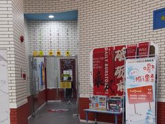 -格林米乐教育(欢乐颂商场中心店)