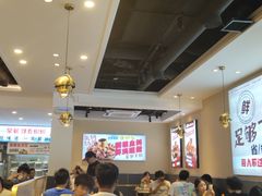 -椒椒铜炉火锅鸡(天马店)