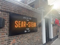 -囍er牛排馆SEAR STEAKHOUSE(常德道店)