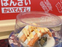 -万岁寿司(万国店)