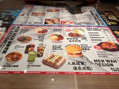 -敏华冰厅(番禺天河城店)