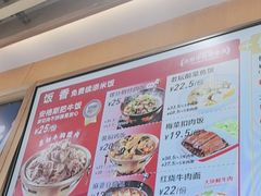 -南城香·饭香串香馄饨香(赵公口店)