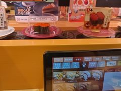 -寿司郎(皇庭广场店)