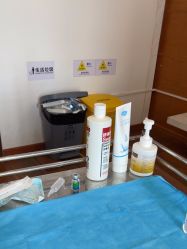 -杭州米兰柏羽医疗美容医院