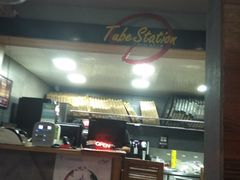 -Tubestation站点比萨(五道营店)