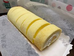 -小西家作(富力爱丁堡店)