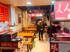 大堂-美人万三·蚝大人生蚝小馆(昌里路店)