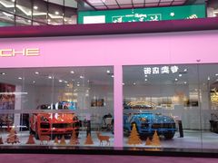 -永旺梦乐城(常熟新区店)