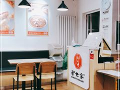 -驴世家驴肉火烧·凉皮·胡辣汤(首经贸店)